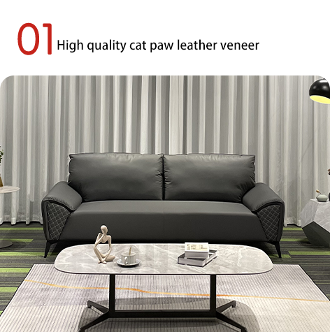 New sofa for commercial reception, new cat scratch leather office space, high-end reception sofa for guests