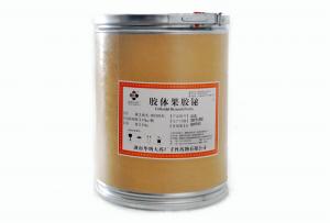 Quality Colloidal Bismuth Tartrate	  DML  Pharmaceutical grade、 for sale