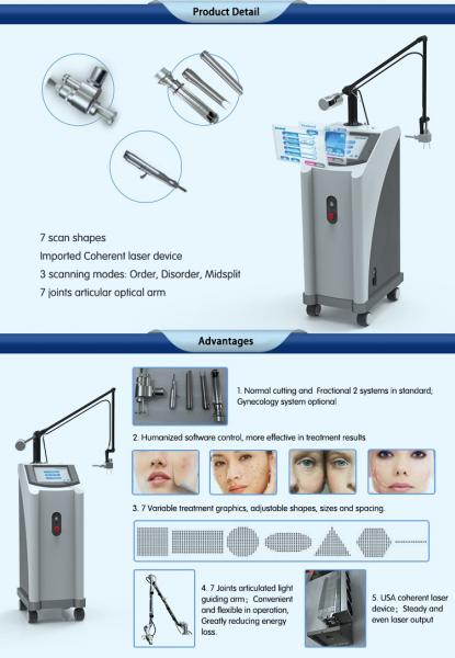 2016 laser equipment vaginal rejuvenation skin rejuvenation medical surgical 10600nm fractional co2 laser system machine