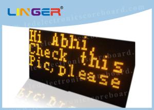 Quality P3 Yellow Color Programmable Scrolling Led Sign Wireless Controller System for sale