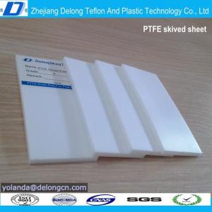 Quality 3mm nature white smooth ptfe skived sheet for sale