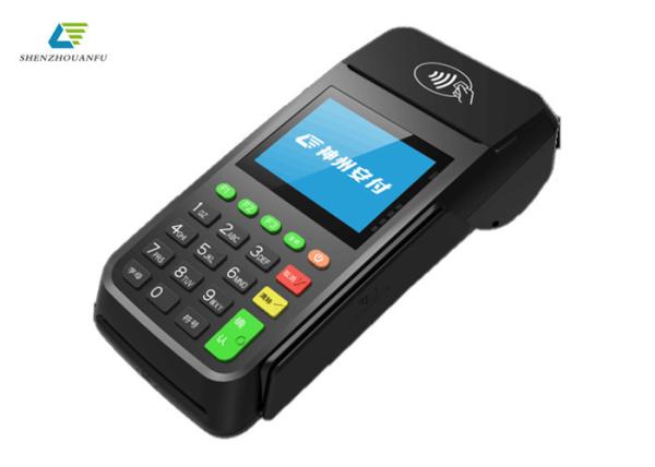 Buy Classical Mobile POS Terminal Touch Screen Wifi ISO Certificate at wholesale prices