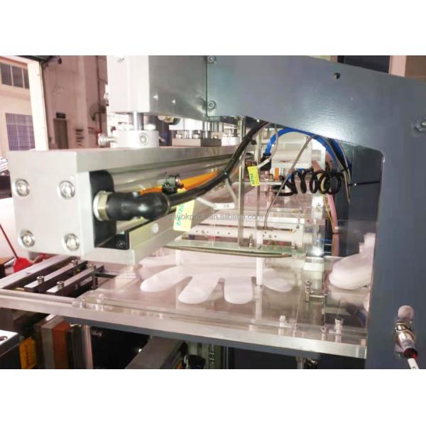 Disposable Gloves Folding And Packaging Machine With Touch Screen