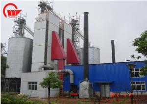 Husk Burner Stable Paddy Dryer Machine With Cyclone Batch Type WHS300 Model