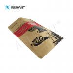 Coffee Packaging Block Bottom Brown Kraft Paper Bags With Zipper Tear Notch