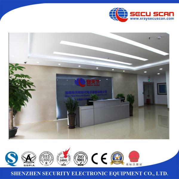 High Speed airport security screening machines 24bit for processing