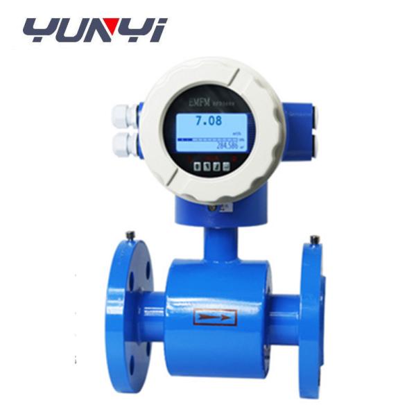 Buy Sewage Pipeline Cement Slurry Flowmeter Electromagnetic Flowmeter With Sand at wholesale prices