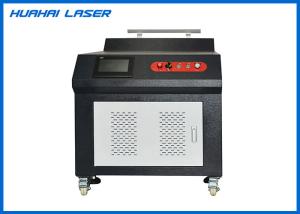 Quality Flexible Handheld Laser Metal Welding Machine 7&quot; Color LCD Touch Screen Control System for sale