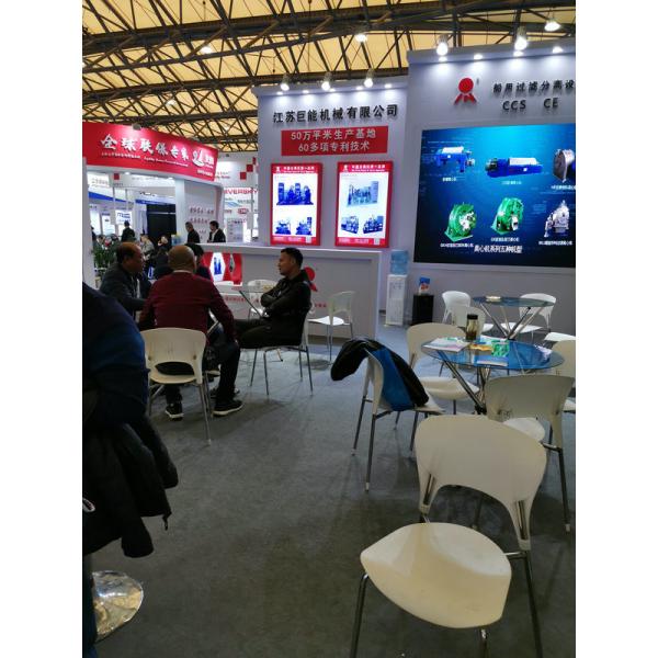 Low Noise Oil Separator / Centrifugal Oil Water Separator