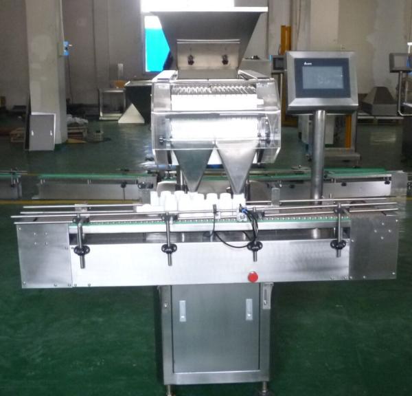 Buy PLC Control Automatic Counting And Packing Machine Electronic For Fish Oil Soft Gel at wholesale prices