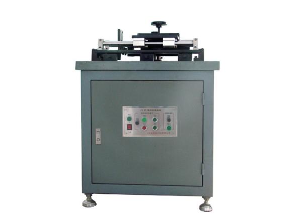 Buy Automatic Dumbbell Shape Sample Making Machine 1-80mm Sample Thickness at wholesale prices