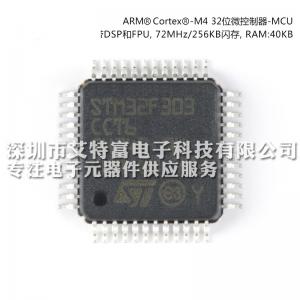 Quality Integrated Circuit Chip 32 Bit MCU Chip STM32F303CCT6 Compatibility with Arduino for sale