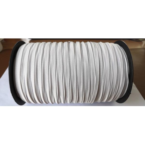 0.4 Cm White Flat Elastic Rope / Stretchy Elastic String Latex Ribbon