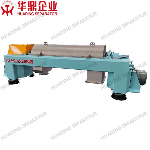 Buy Continuous feeding and discharging decanter centrifuge for plant extraction at wholesale prices