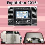 Expidition SYNC 3 android car navigation box gps navigation devices optional