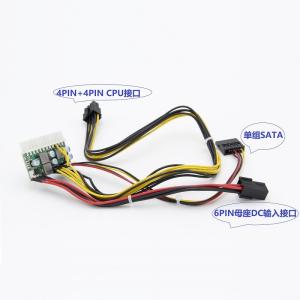 Quality DC ATX Plug Type 24Pin Pico psu power supply for Virtual currency Bitcoin mining rig 300W output power cpu 8pin for sale