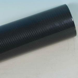 China 3K Twill Weave Mat Carbon Fiber Large Diameter Tube For Aerospace Industry on sale