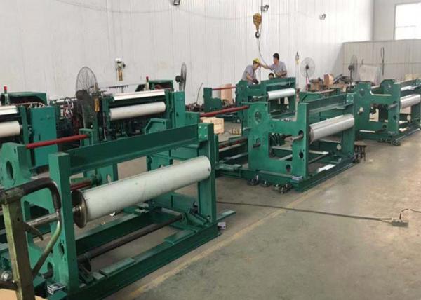 Buy 2.2 Kw 2.6m Width Low Noice Wire Mesh Weaving Machine Easy To Learn at wholesale prices