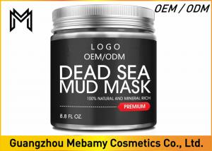 China Dead Sea Salt Mud Pore Cleansing Face Mask Mineral Contained Removes Excess Oil on sale