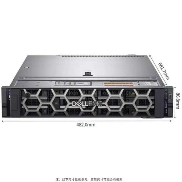 Buy poweredge R540 server  Intel xeon 3204 cpu 8gb ram 1t server 8 bay server case at wholesale prices