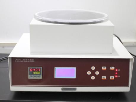 Buy Shrink Film Testing Plastic Testing Machine , Plastic Testing Equipment at wholesale prices