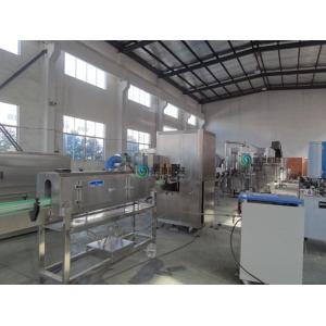 China 350BPM 3Kw Automatic Square Bottle Label Applicator on sale