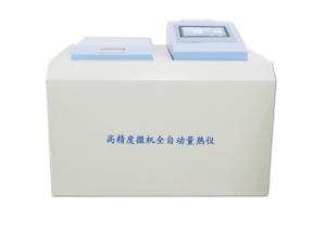 Quality High-precision Microcomputer Automatic Oxygen Bomb Calorimeter for sale