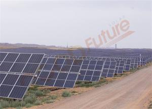 Quality IP65 Horizontal Single Axis Tracker 0.2kWh With Max 90 Modules for sale