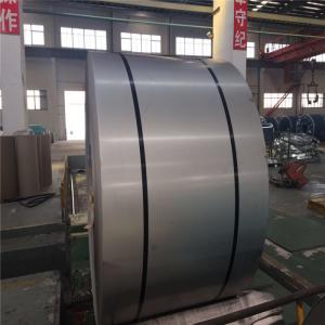 China 16Mn Hot Rolled Stainless Steel Coil Scrap Edge Q235 Q345 A36 on sale