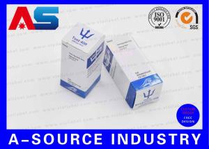 Free Design Test Enanthate  Custom Printed Antique 10ml Vial Boxes Silver Hologram Printing