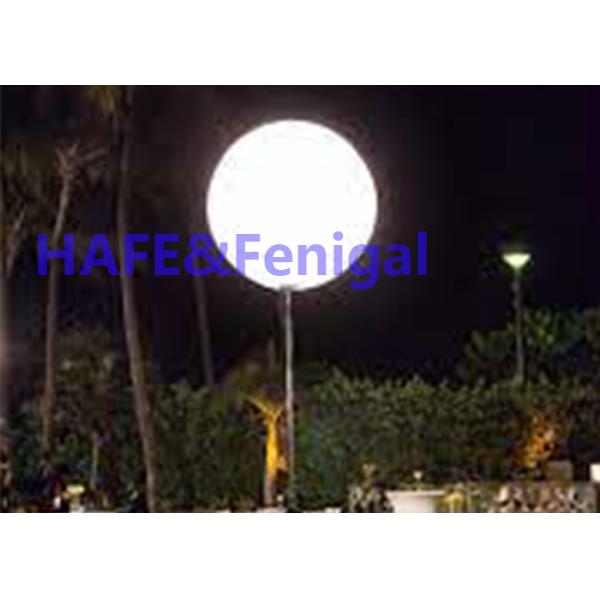 HA2000 Event Moon Balloon Light 4×500W LED DMX512 Remote Control the first choice for large event lighting