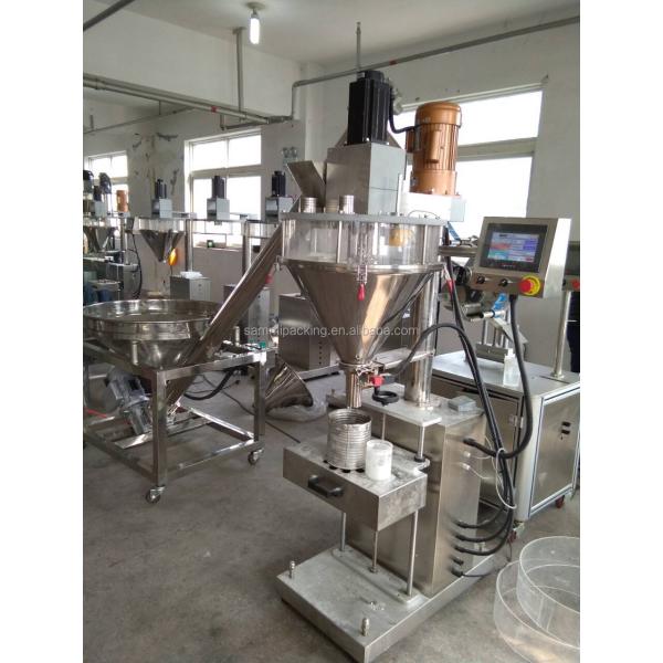 High Conversion Rate Powder Filling Machine Efficient Solutions for Precision Coffee Power Packaging Filler