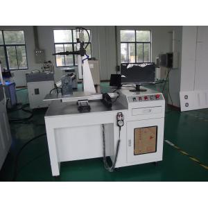 Quality Medical Instruments Laser Welder , Laser Welding Machine for Stainless Steel for sale