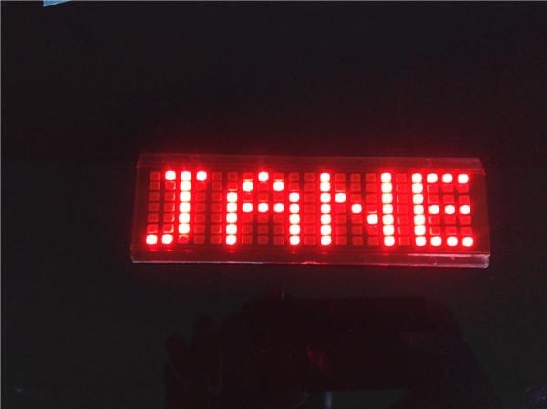 Buy Scrolling Message LED T-shirt Panel at wholesale prices