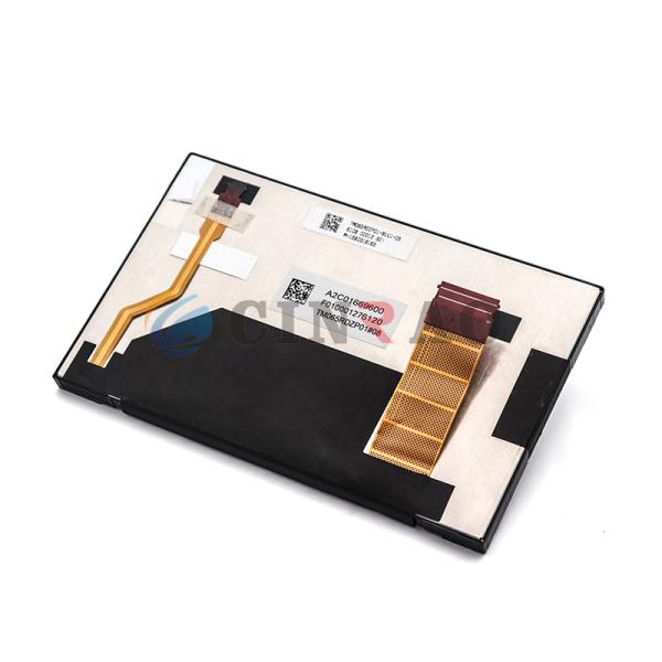6.5" Tianma TFT GPS LCD Display Module TM065RDZP01 Type High Efficiency