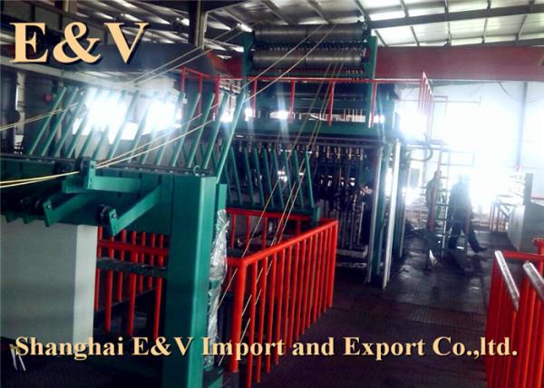 Buy High Capacity PLC Control Continuous Upward Casting Machine Energy - Saving at wholesale prices