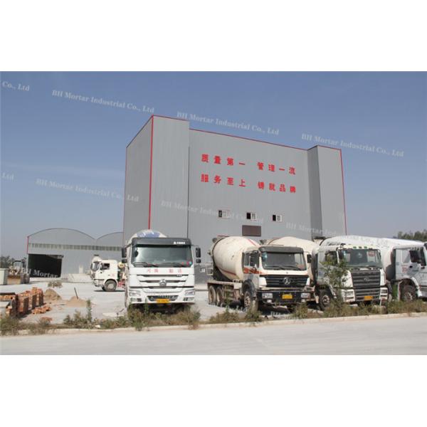 Advanced Concrete Batching Plant With Easy Operated Control System