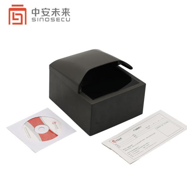 Buy Sinosecu Passport Reader National ID QR Code Scanner with 2592x1944 Optical Resolution at wholesale prices