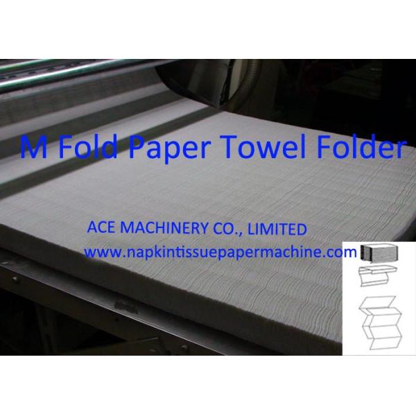 6 Lanes 6000 Sheet/Min M Folding Paper Towel Machine