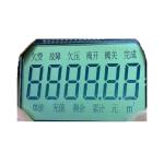 Custom Size 7 Segment Transparent Negative LCD Display TN STN HTN FSTN VA Type