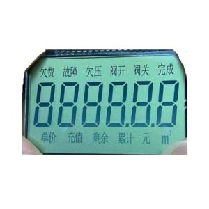 Quality Lcd Custom Display Screen , OED ODM Transmissive Lcd Display for sale