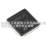 STM32F107VCT6 32 Bit MCU , 256kb IC Memory Chip For Motor Drive / Control