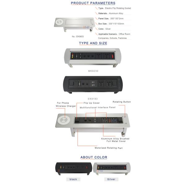 BNT New arrival multifunctional hidden table design desk outlet box brush sliver automatic flip up desktop outlet