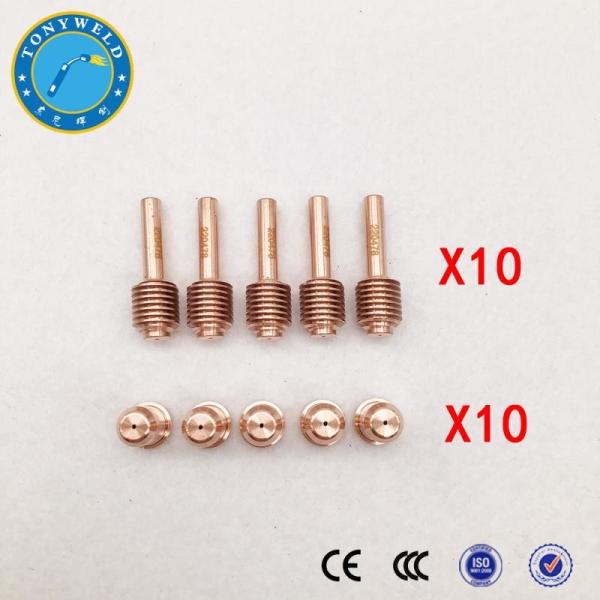Buy 30A Nozzle 220480 And Electrode 220478 For Plasma Cutting Torch at wholesale prices