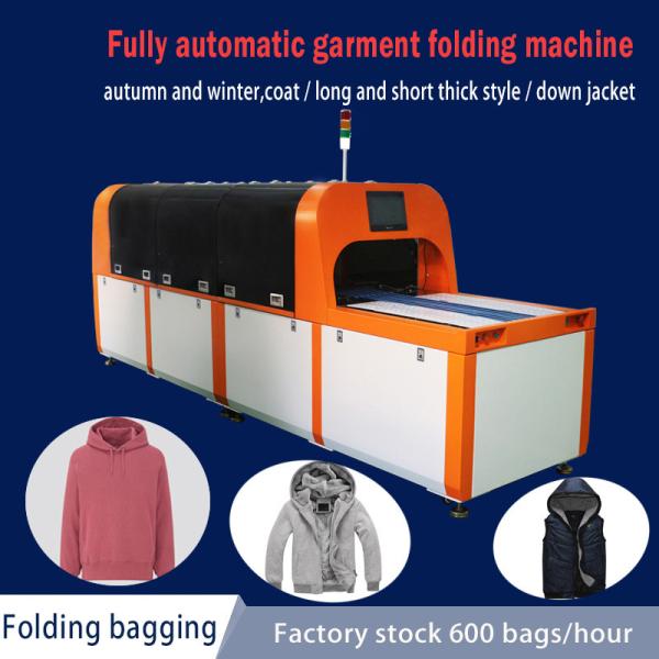 Buy automatic clothes folding machine folding clothes machine folding machine clothes at wholesale prices