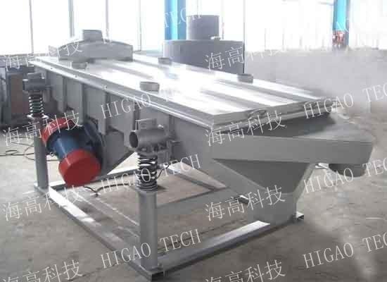 Buy Particles Vibrating Sieve Machine Multi Layer Food Linear Vibrating Sieve GMP at wholesale prices