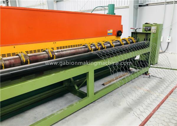 Buy High Speed Gabion Wire Mesh Machine , 22kw Wire Net Making Machine GBPL-2 at wholesale prices