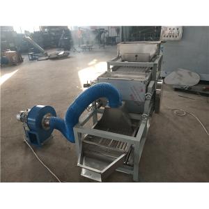 Peanut kernel peeling splitting machine, peanut half kernel machine