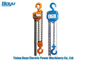 China 20 Ton Transmission Line Stringing Tools Manual Chain Block Lifting Hoist on sale