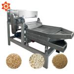 Durable Nut Processing Machine / Areca Nut Machine Energy Saving Beautiful